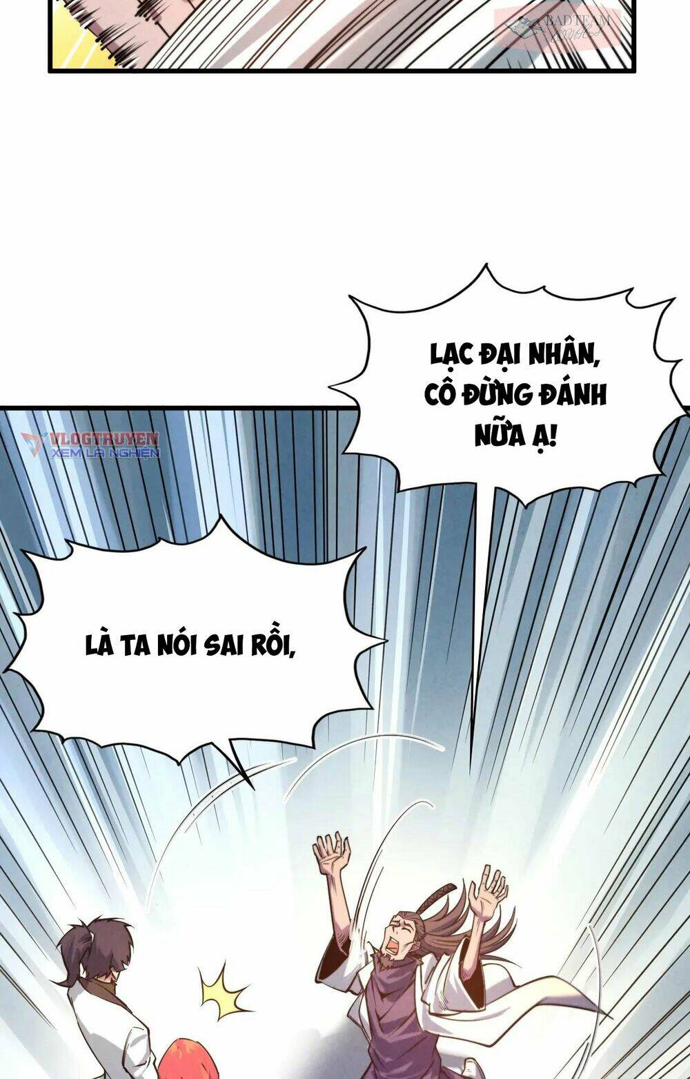 Vạn Cổ Chí Tôn Tập 25 trang 13