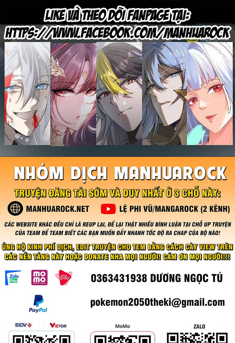 Vạn Cổ Chí Tôn Tập 253 trang 1