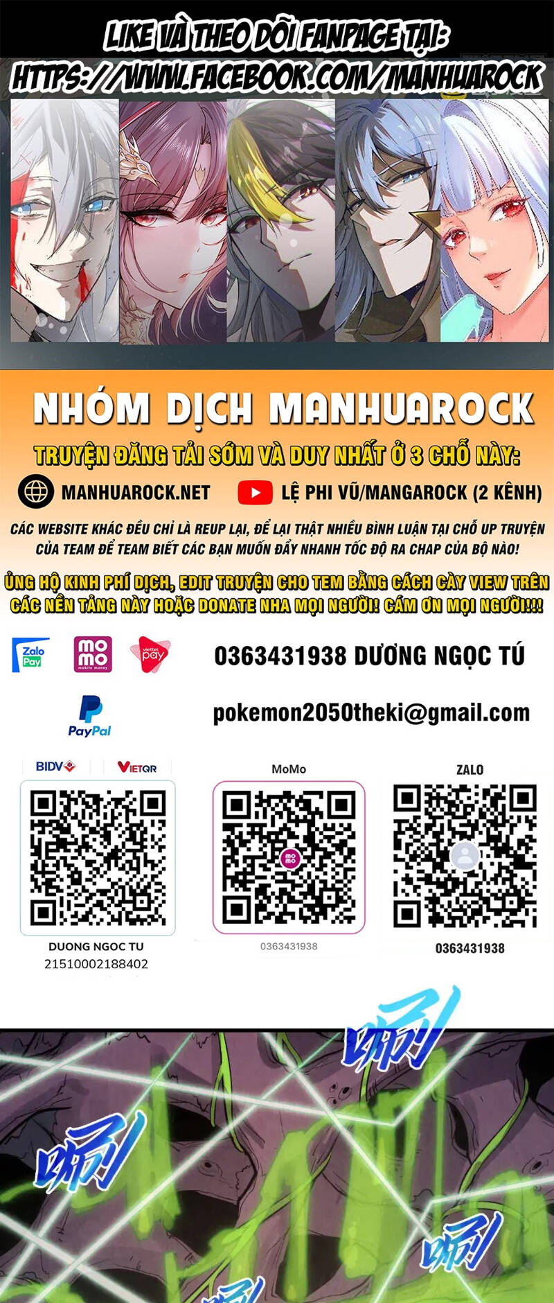 Vạn Cổ Chí Tôn Tập 254 trang 1