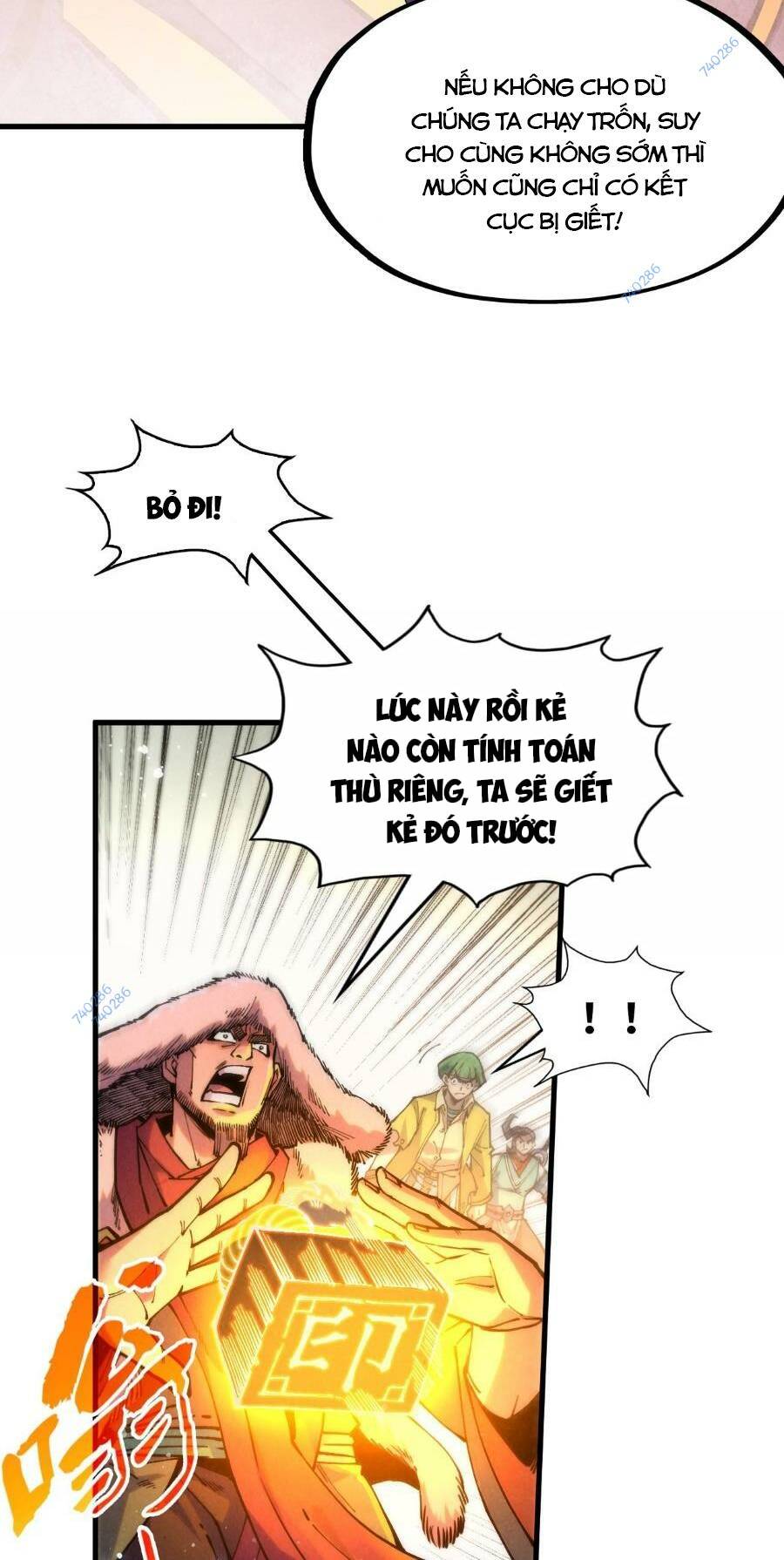 Vạn Cổ Chí Tôn Tập 258 trang 6