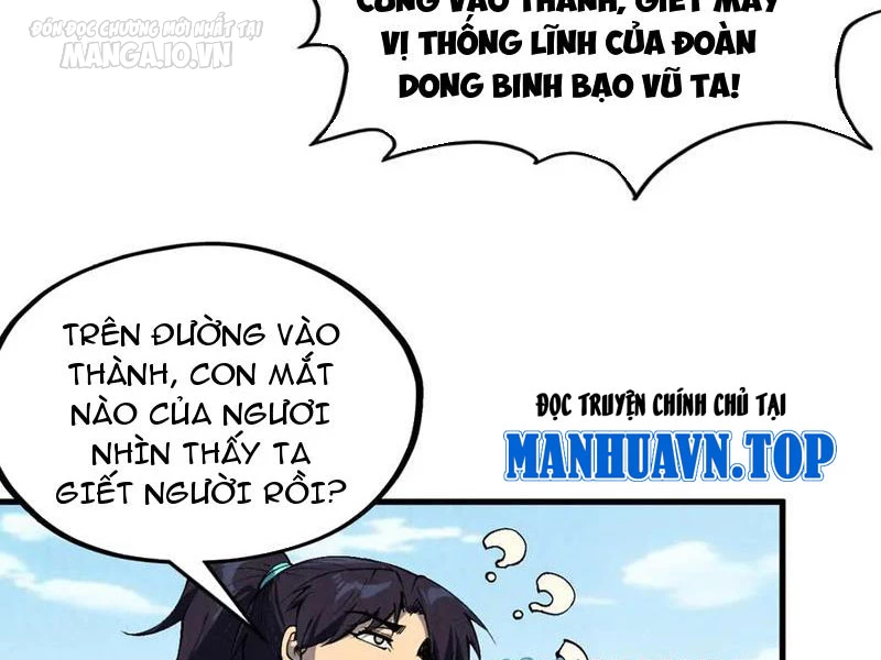 Vạn Cổ Chí Tôn Tập 305 trang 33