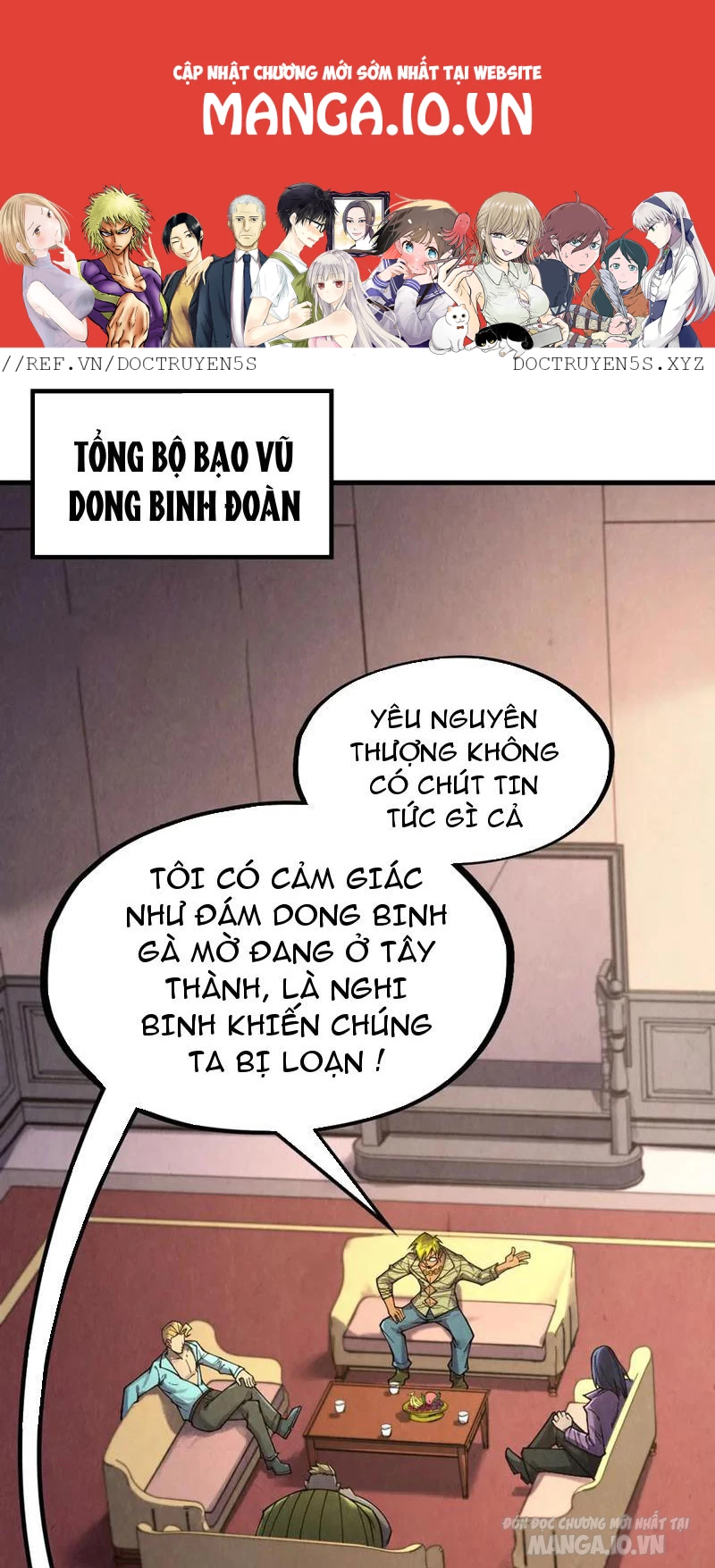 Vạn Cổ Chí Tôn Tập 307 trang 1