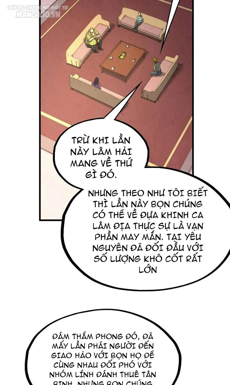 Vạn Cổ Chí Tôn Tập 307 trang 5