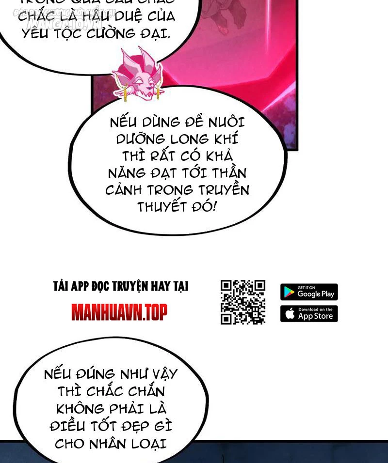Vạn Cổ Chí Tôn Tập 308 trang 12