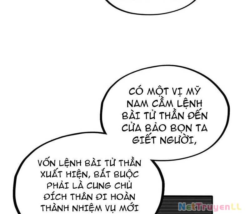 Vạn Cổ Chí Tôn Tập 324 trang 116