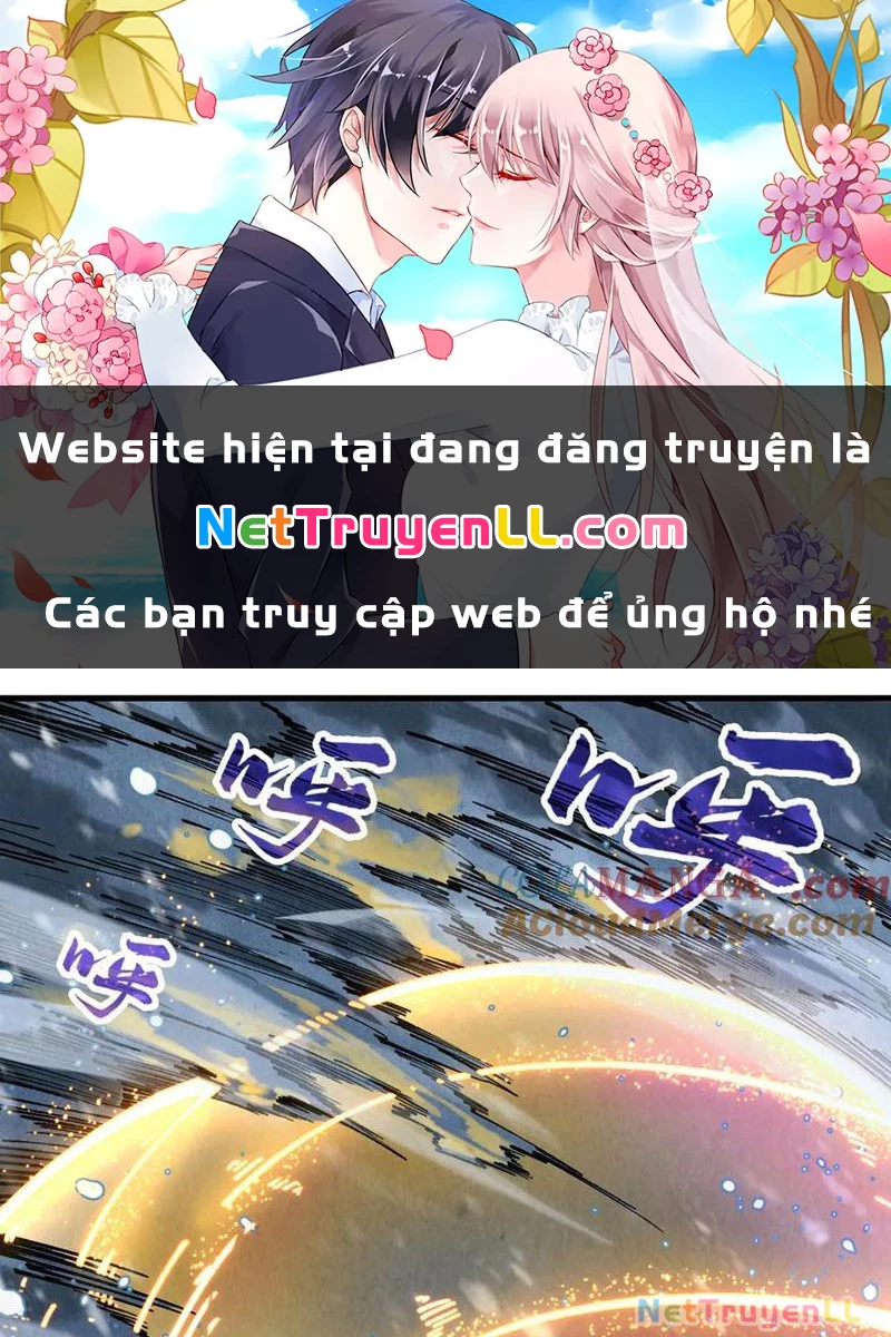 Vạn Cổ Chí Tôn Tập 331 trang 1