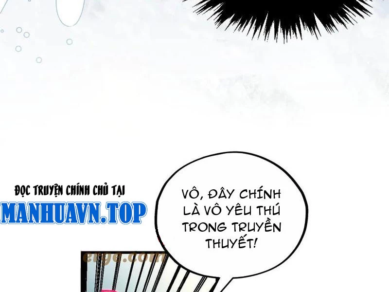 Vạn Cổ Chí Tôn Tập 331 trang 13
