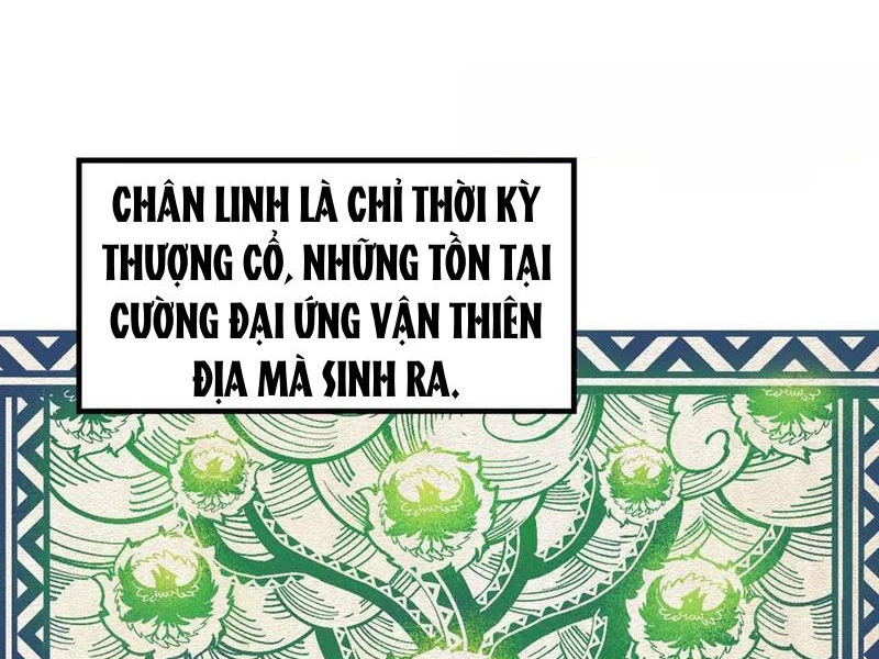 Vạn Cổ Chí Tôn Tập 331 trang 21