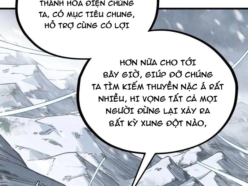 Vạn Cổ Chí Tôn Tập 331 trang 58