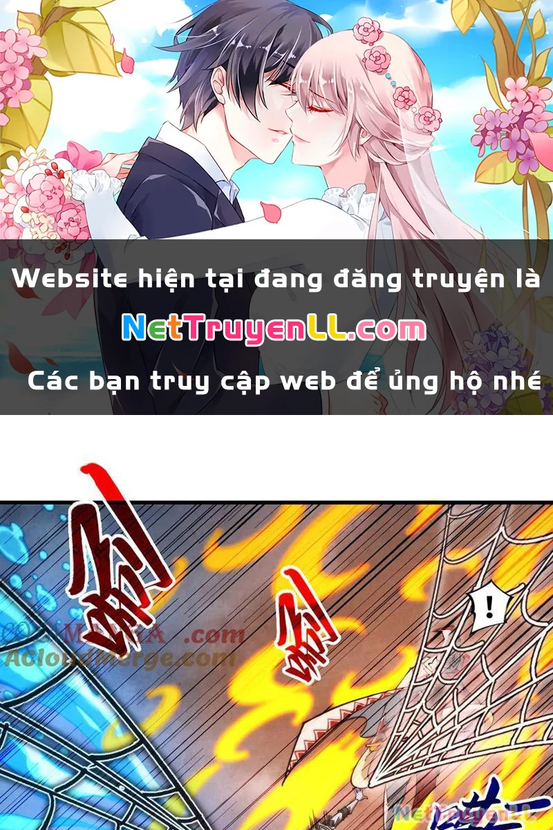 Vạn Cổ Chí Tôn Tập 332 trang 1