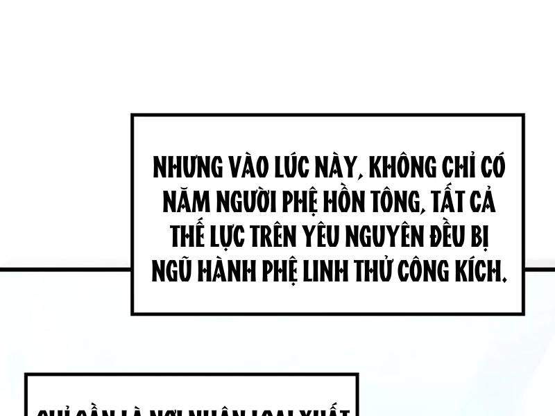 Vạn Cổ Chí Tôn Tập 343 trang 84