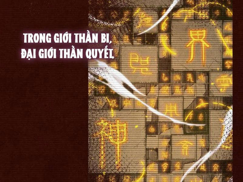 Vạn Cổ Chí Tôn Tập 344 trang 3