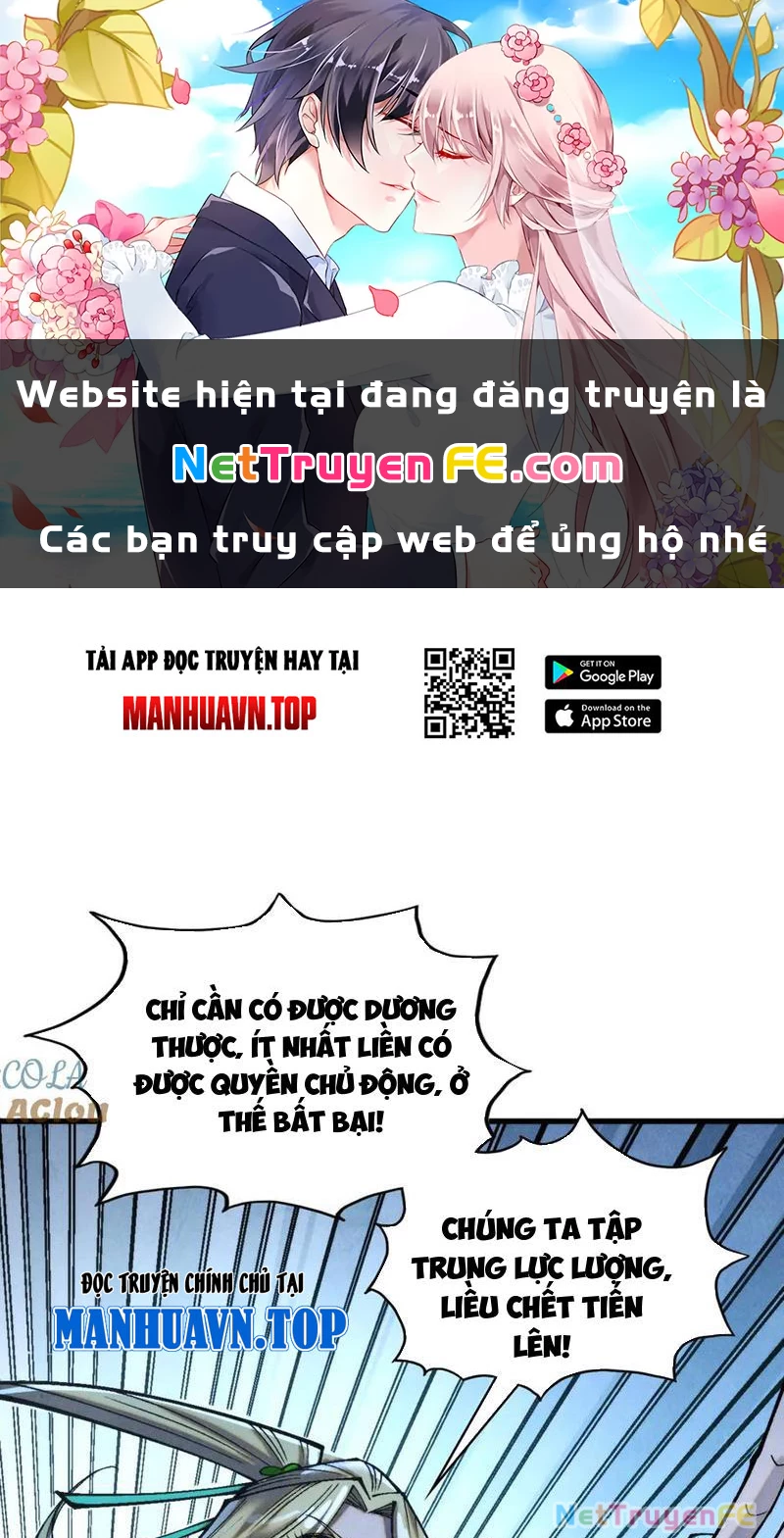 Vạn Cổ Chí Tôn Tập 347 trang 2