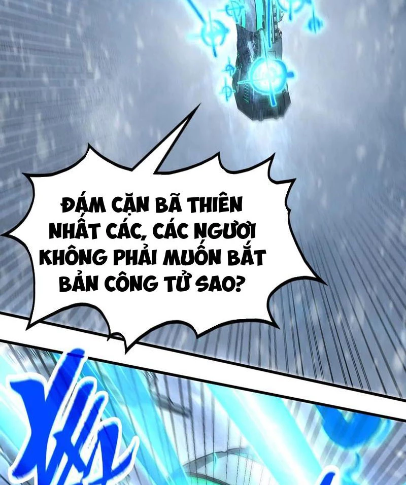 Vạn Cổ Chí Tôn Tập 348 trang 23