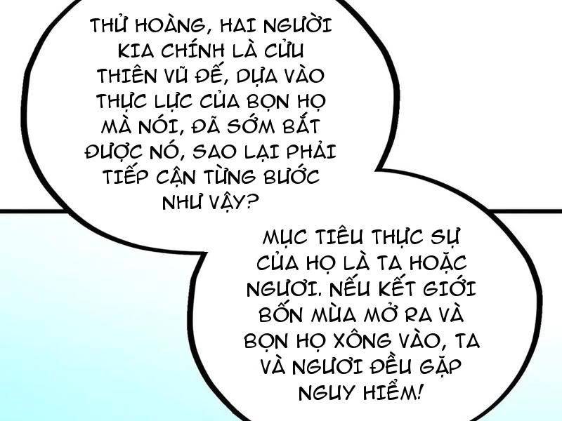 Vạn Cổ Chí Tôn Tập 355 trang 159