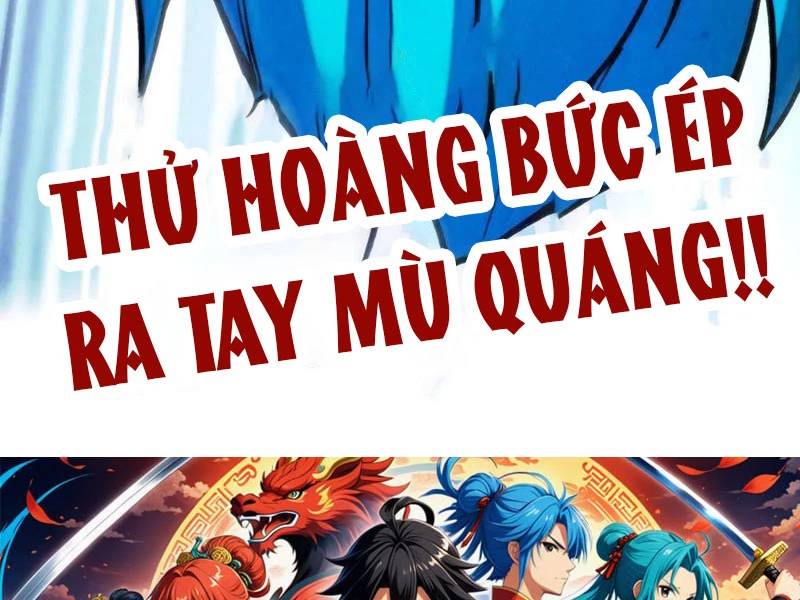 Vạn Cổ Chí Tôn Tập 355 trang 170