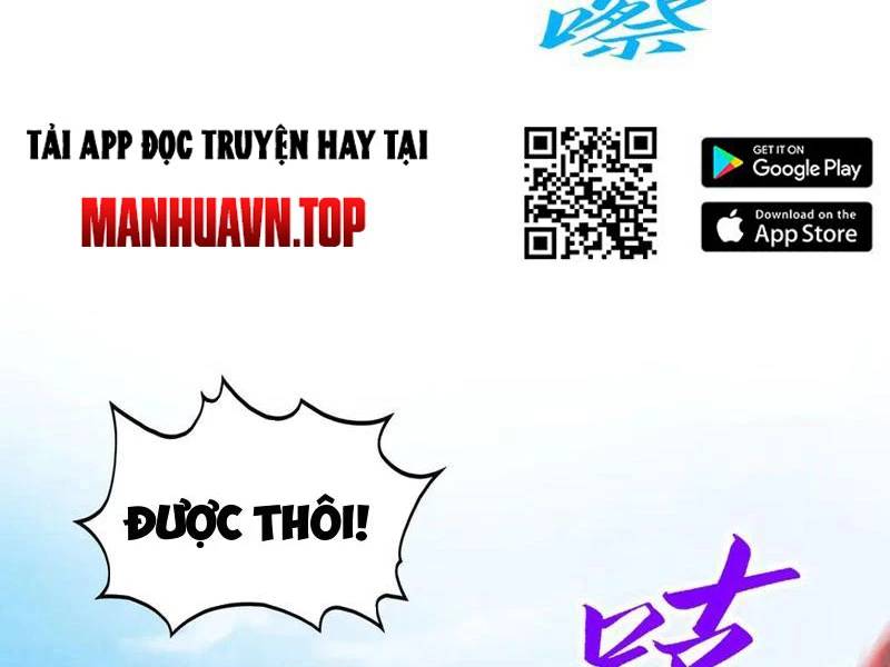 Vạn Cổ Chí Tôn Tập 356 trang 15