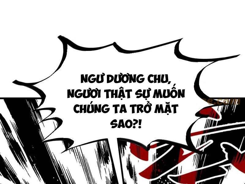 Vạn Cổ Chí Tôn Tập 356 trang 71