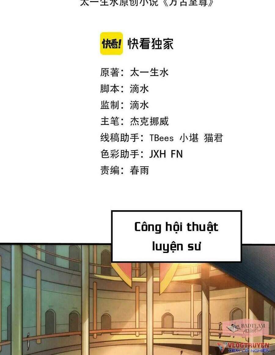 Vạn Cổ Chí Tôn Tập 38 trang 4