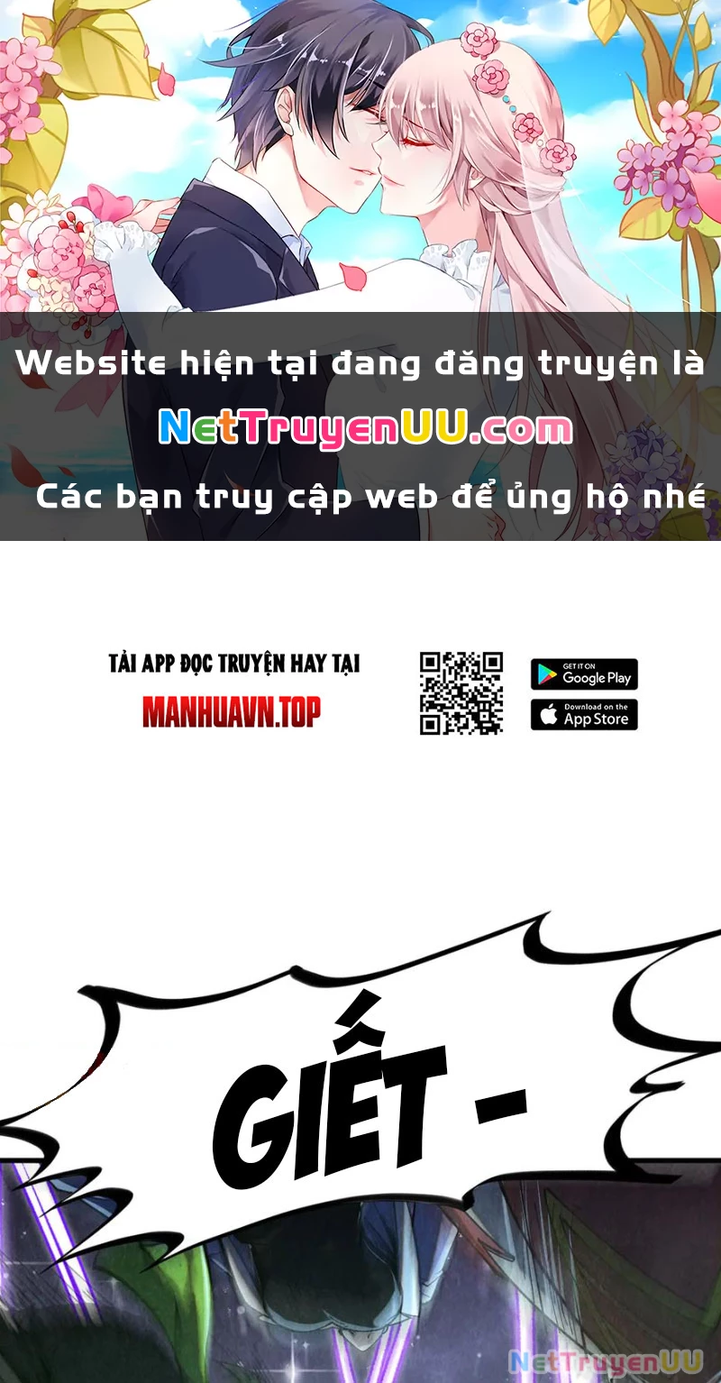 Vạn Cổ Chí Tôn Tập 431 trang 2