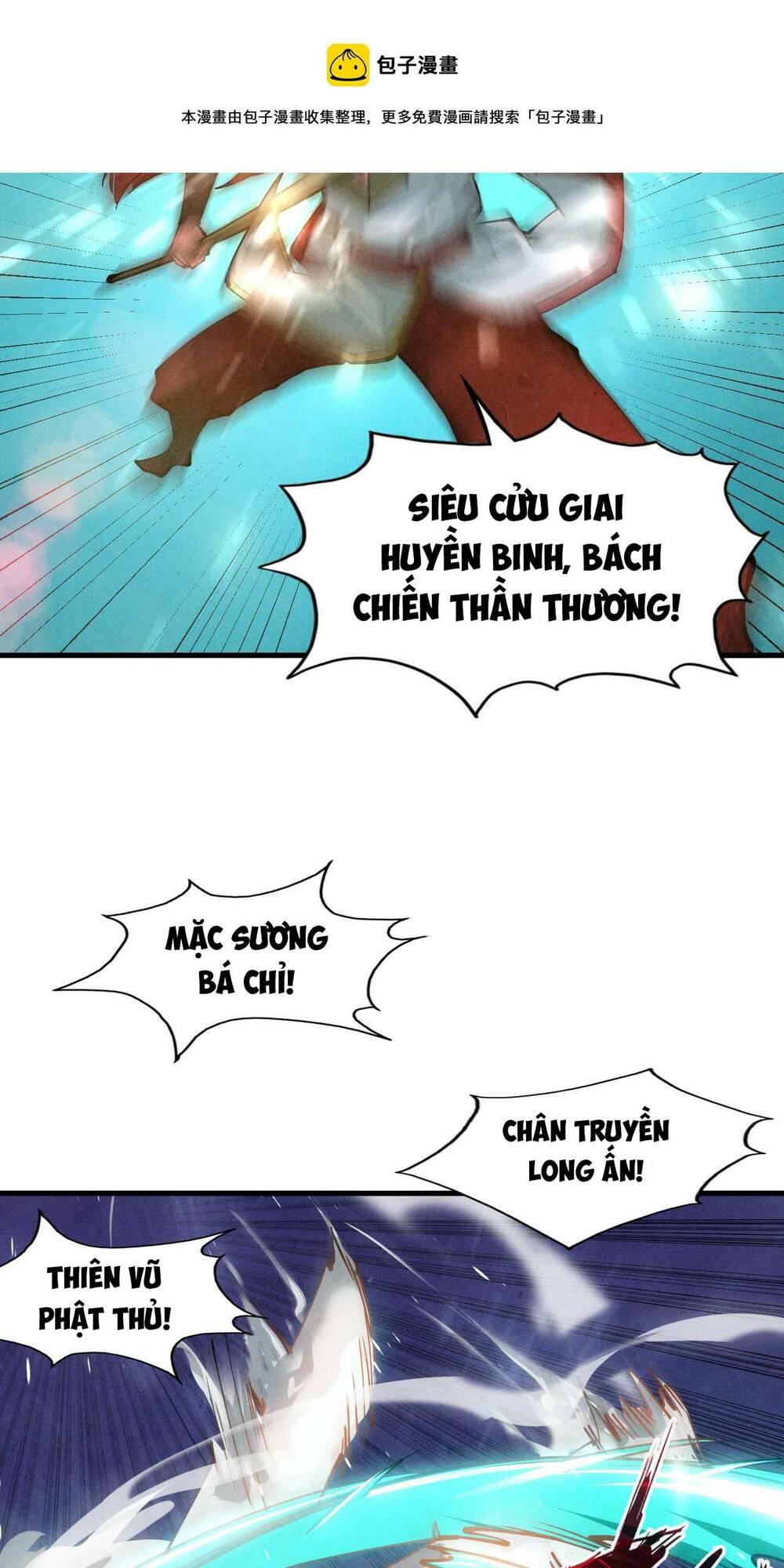 Vạn Cổ Chí Tôn Tập 48 trang 16
