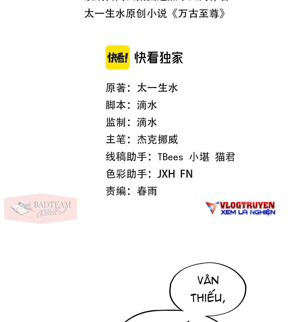 Vạn Cổ Chí Tôn Tập 50 trang 3