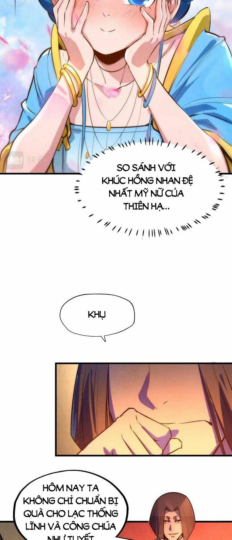 Vạn Cổ Chí Tôn Tập 51 trang 5
