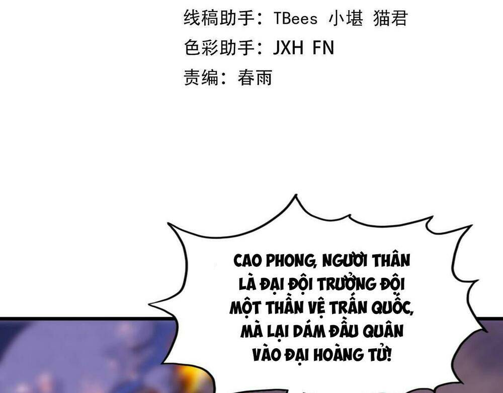 Vạn Cổ Chí Tôn Tập 56 trang 9