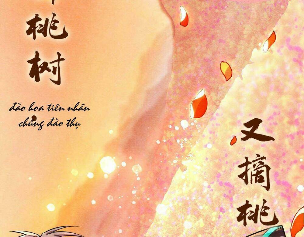 Vạn Cổ Chí Tôn Tập 63 trang 23