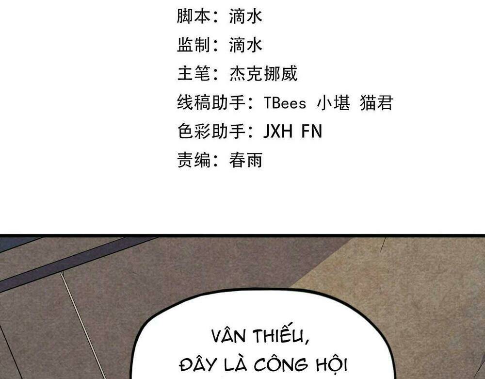 Vạn Cổ Chí Tôn Tập 63 trang 7
