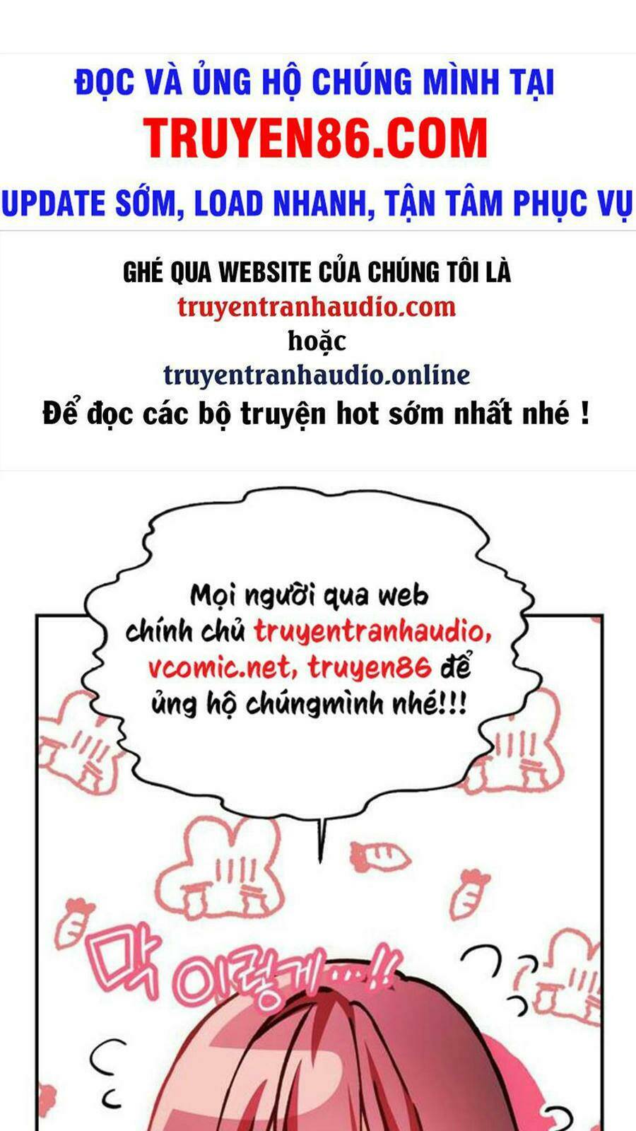 Vạn Cổ Chí Tôn Tập 67 trang 1