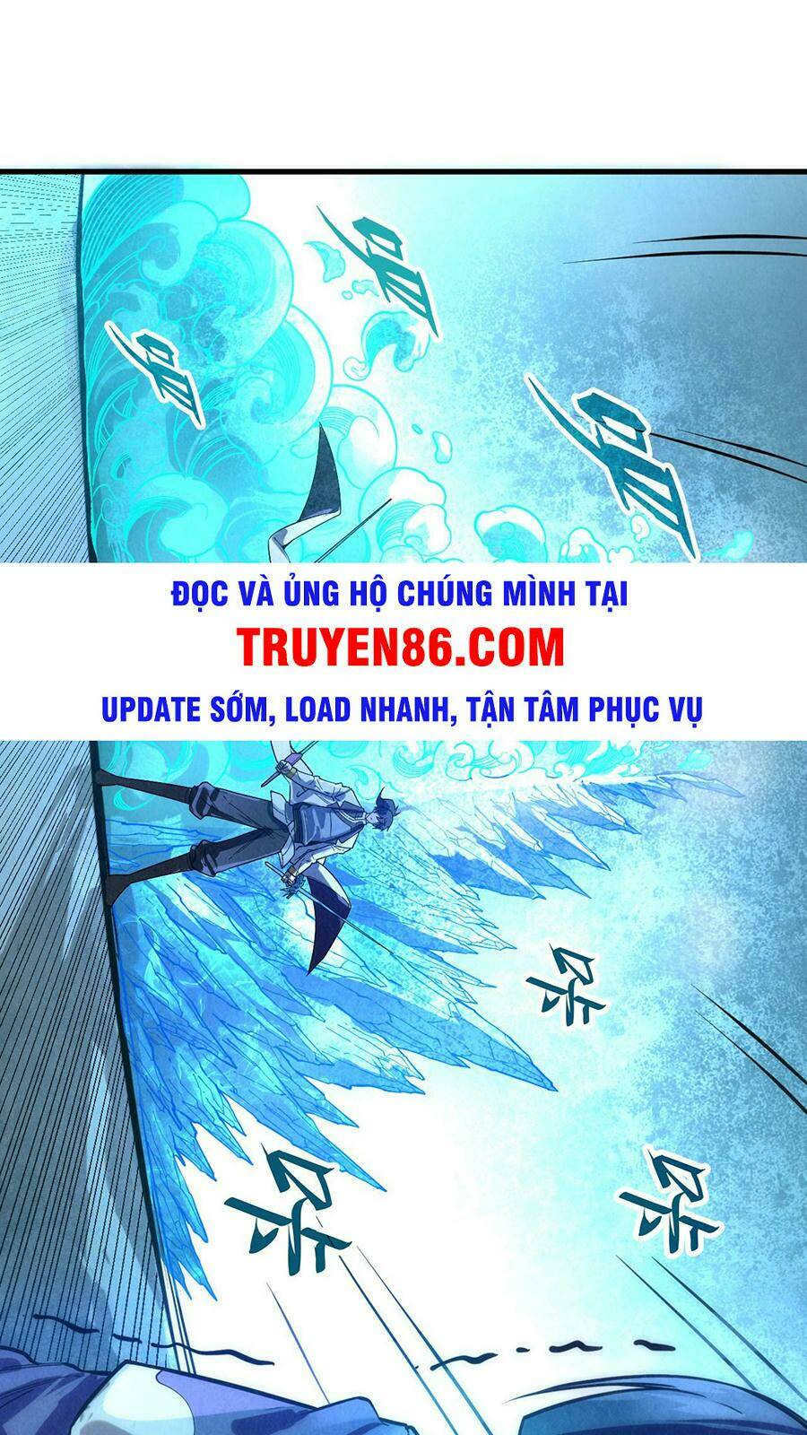 Vạn Cổ Chí Tôn Tập 67 trang 4
