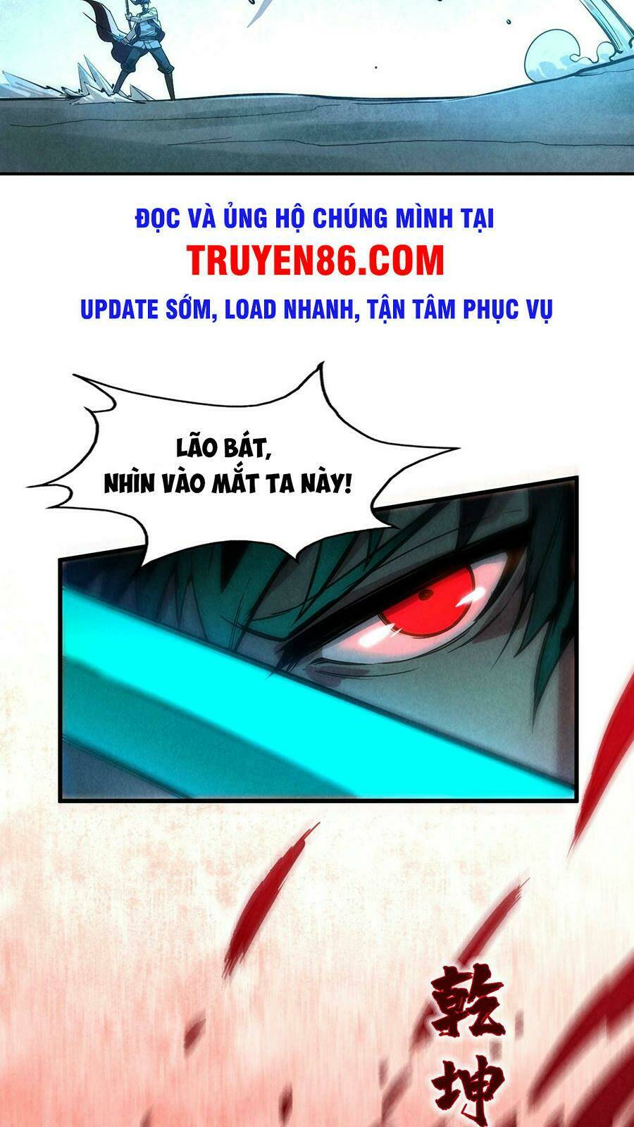 Vạn Cổ Chí Tôn Tập 67 trang 8