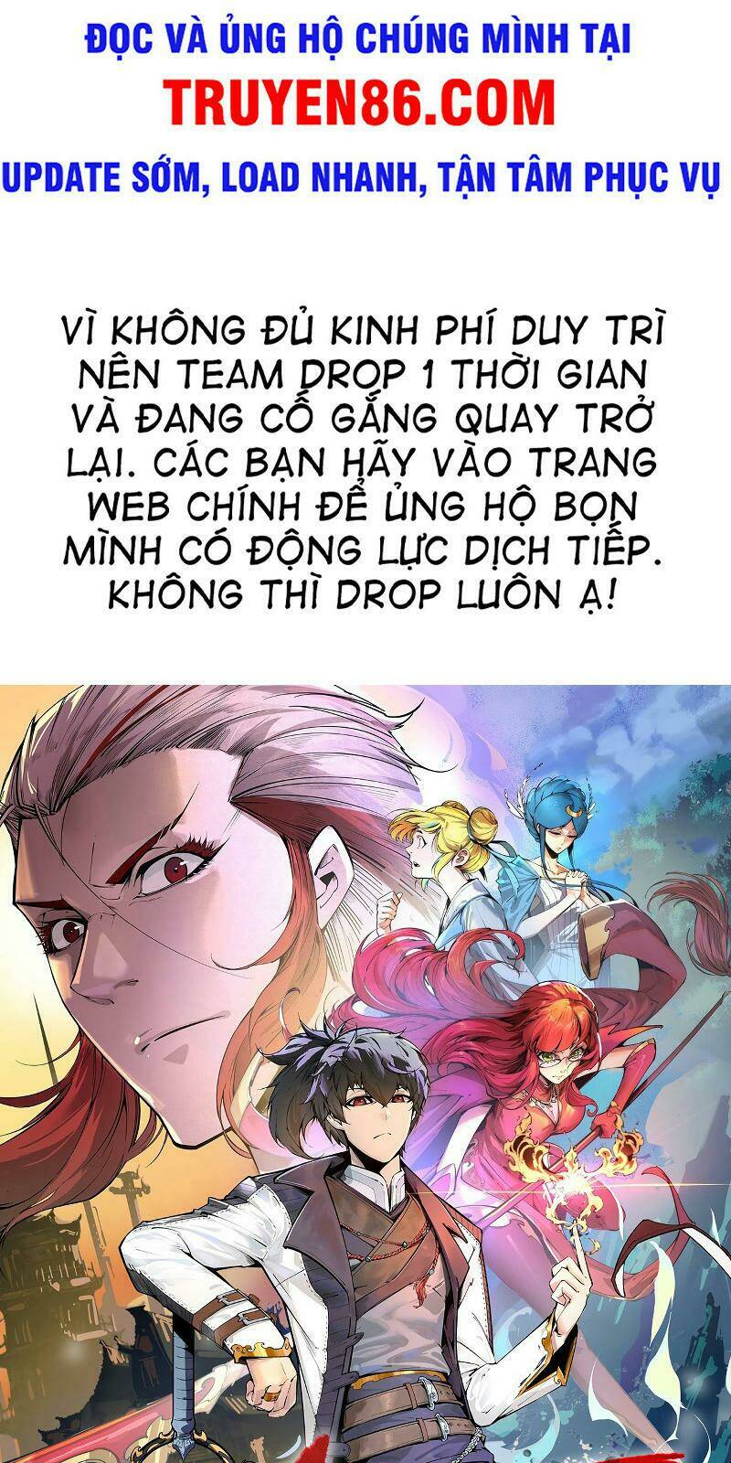 Vạn Cổ Chí Tôn Tập 70 trang 1