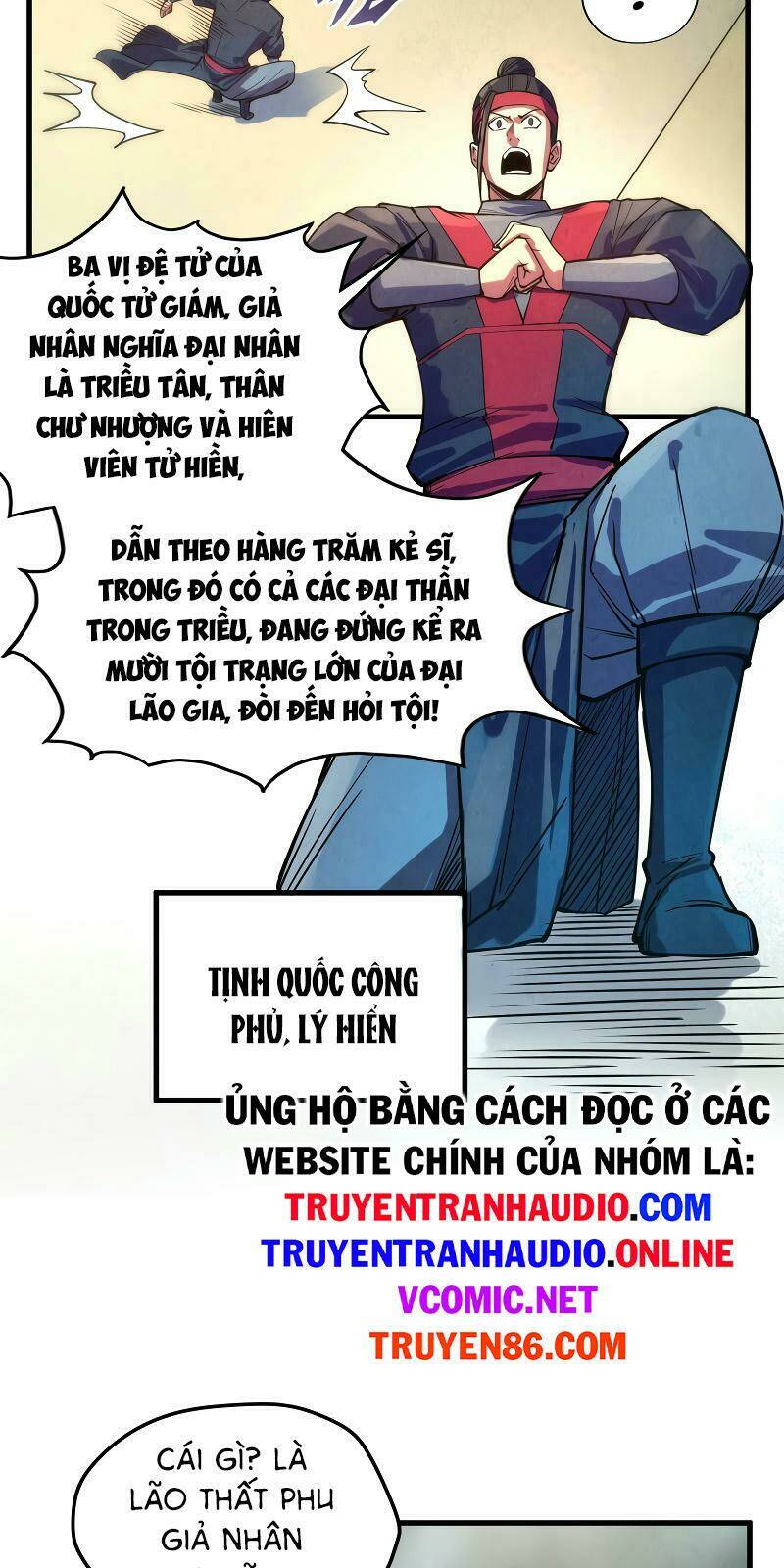 Vạn Cổ Chí Tôn Tập 70 trang 26