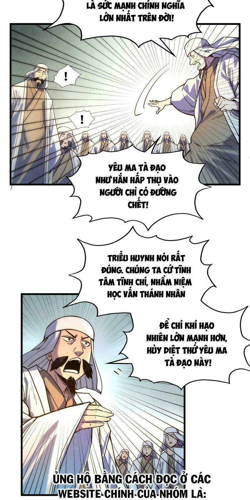 Vạn Cổ Chí Tôn Tập 71 trang 4