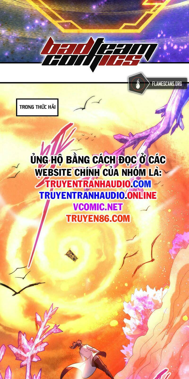 Vạn Cổ Chí Tôn Tập 73 trang 23