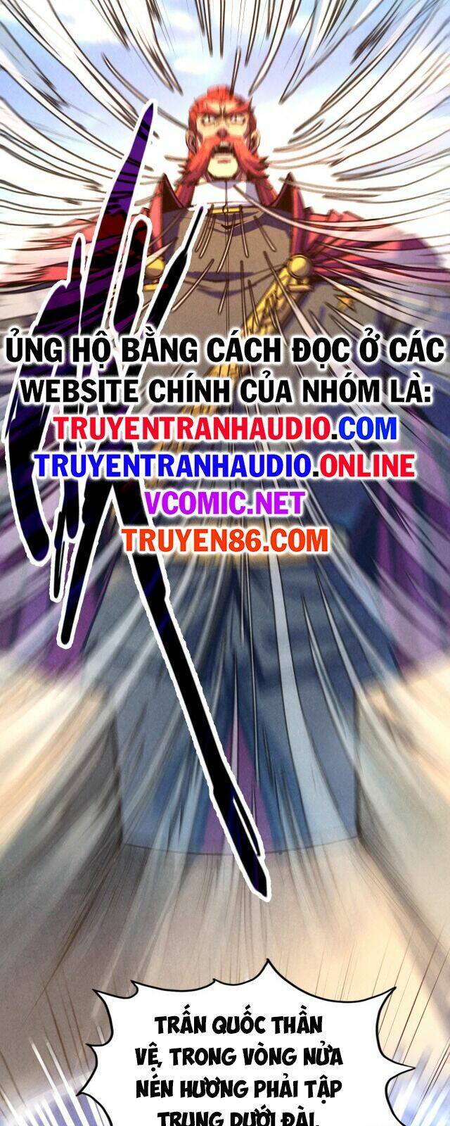 Vạn Cổ Chí Tôn Tập 79 trang 19