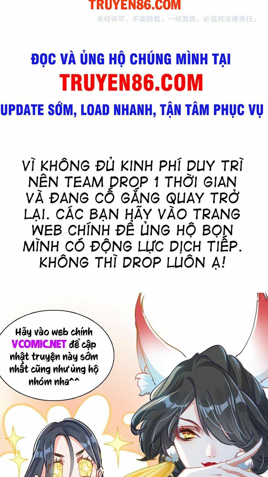 Vạn Cổ Chí Tôn Tập 84 trang 48