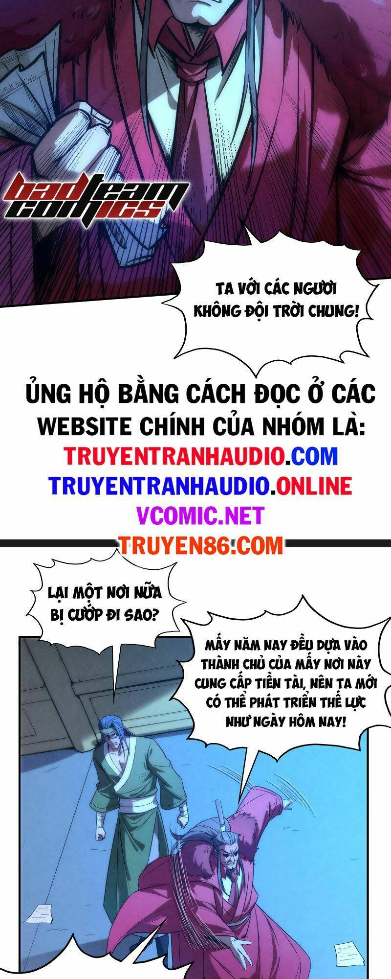 Vạn Cổ Chí Tôn Tập 95 trang 7