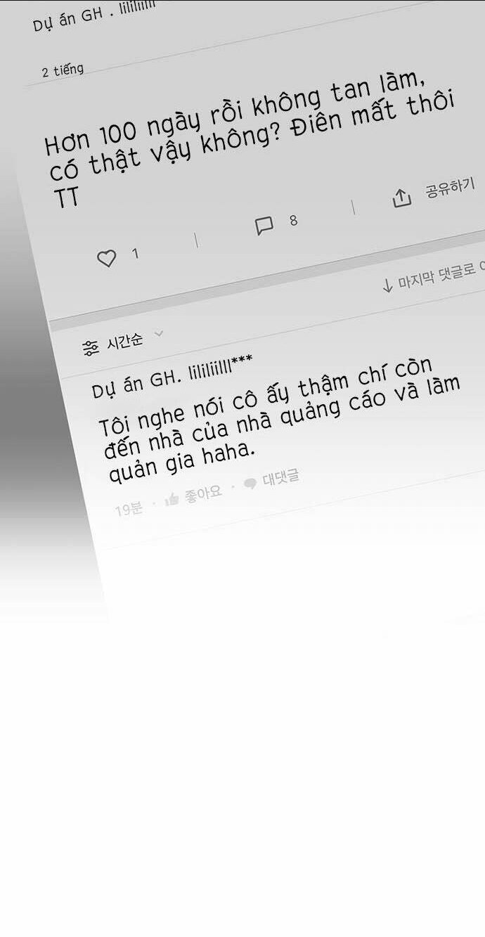 Vận Xui Chốn Công Sở Tập 1 trang 42