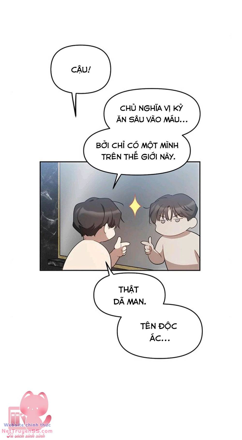 Vận Xui Chốn Công Sở Tập 13 trang 64