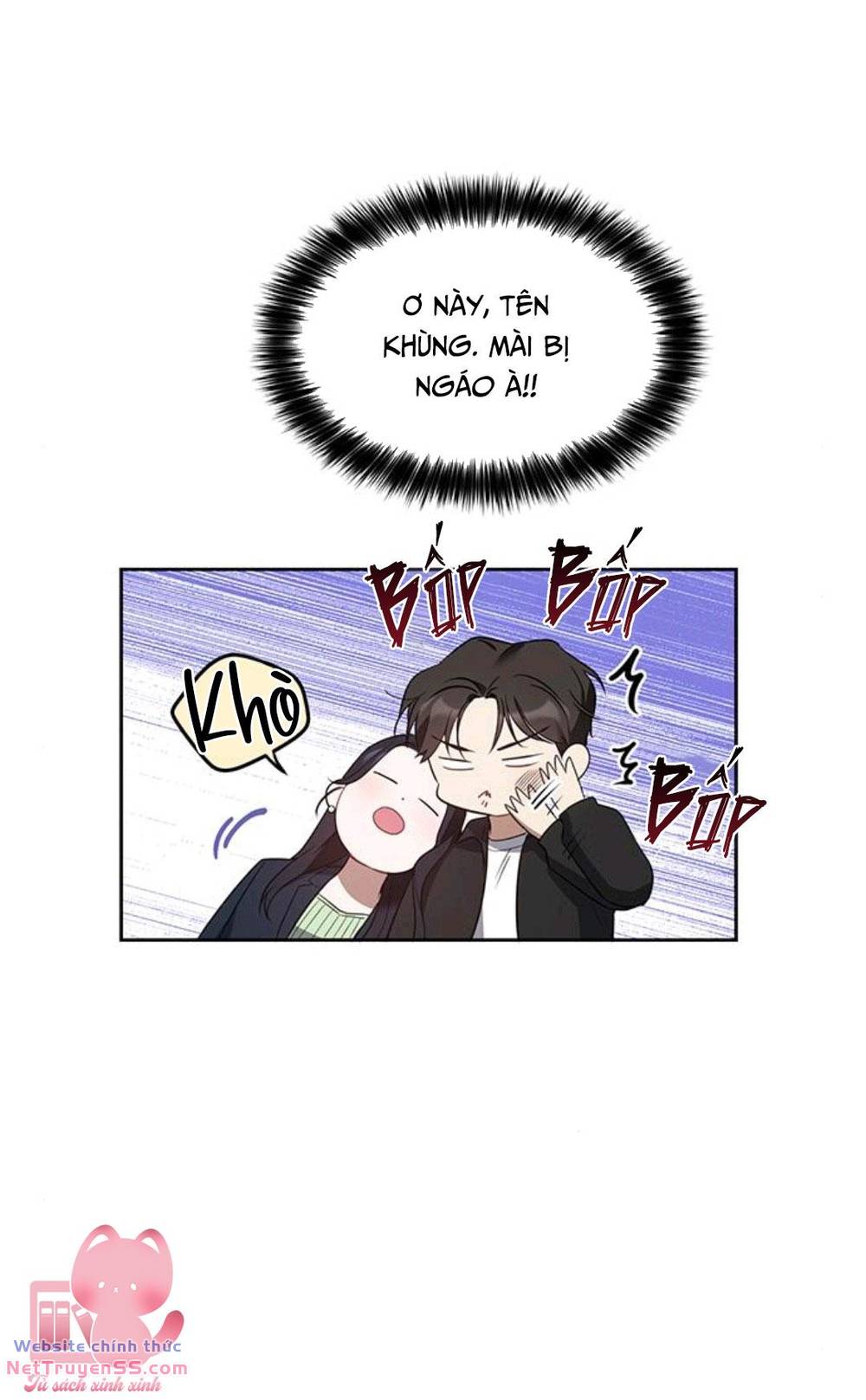Vận Xui Chốn Công Sở Tập 13 trang 9