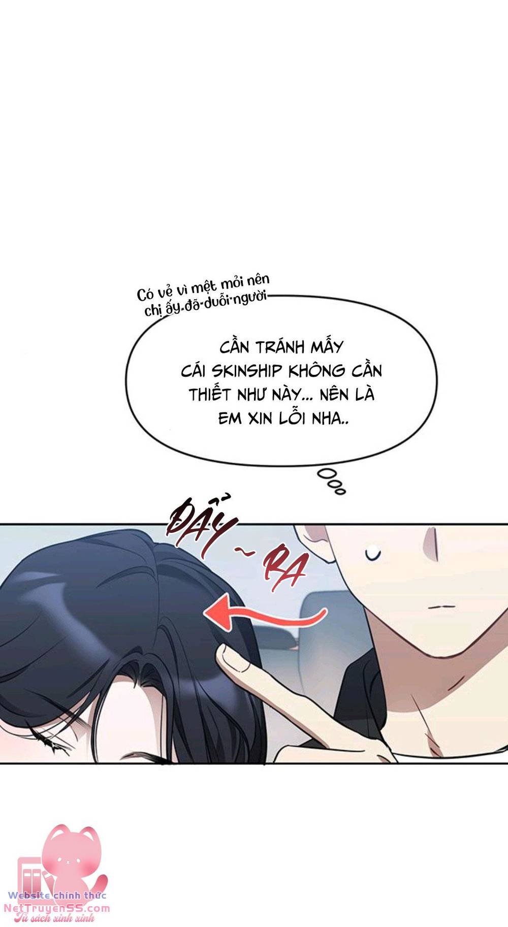 Vận Xui Chốn Công Sở Tập 13 trang 10