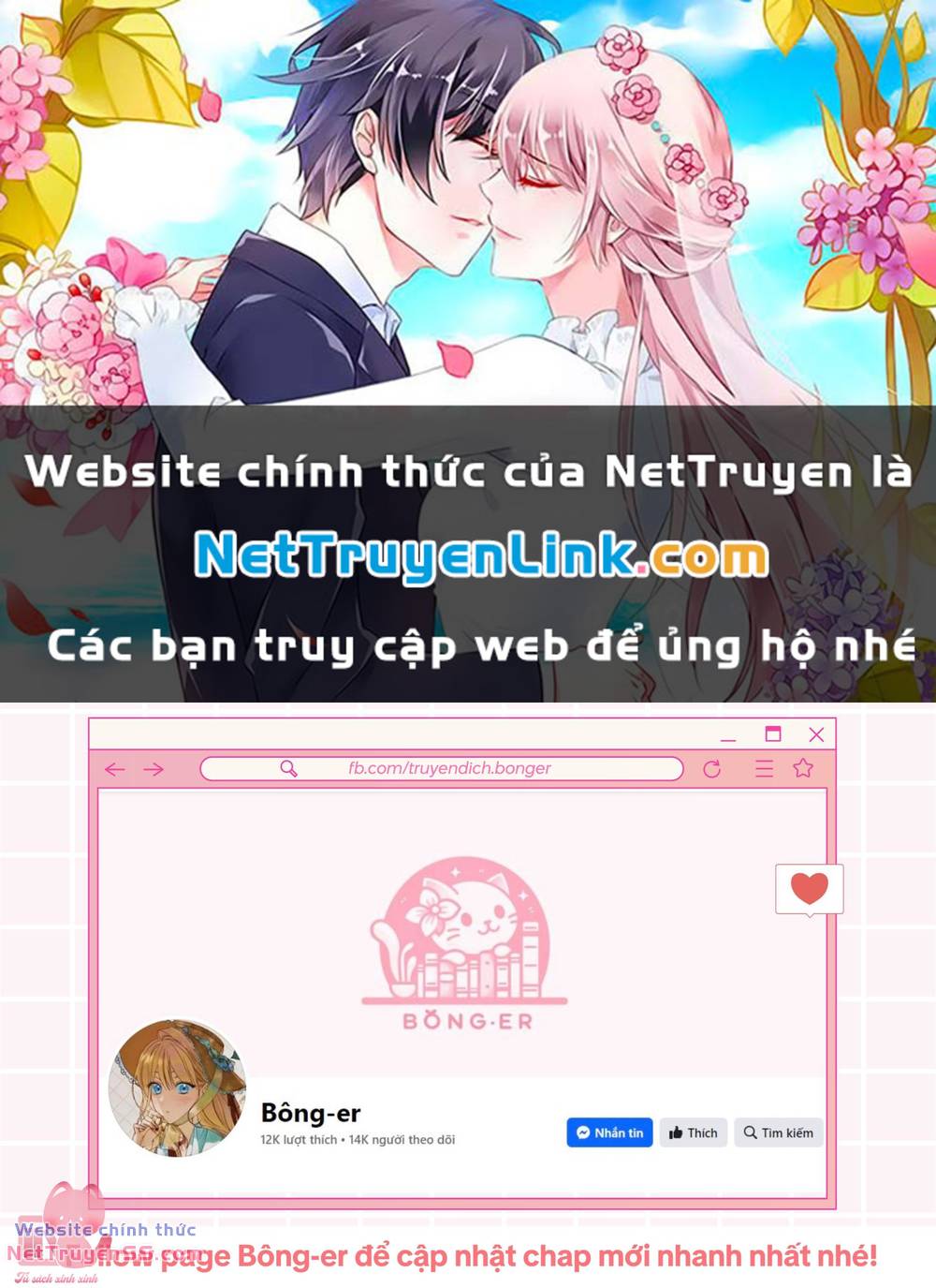 Vận Xui Chốn Công Sở Tập 21 trang 2