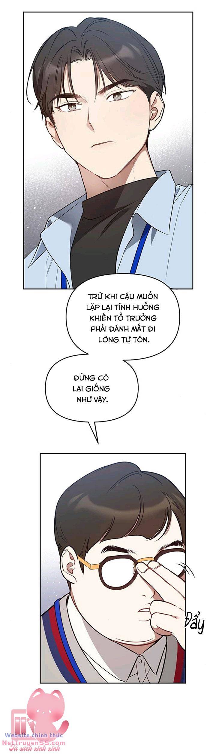 Vận Xui Chốn Công Sở Tập 21 trang 13