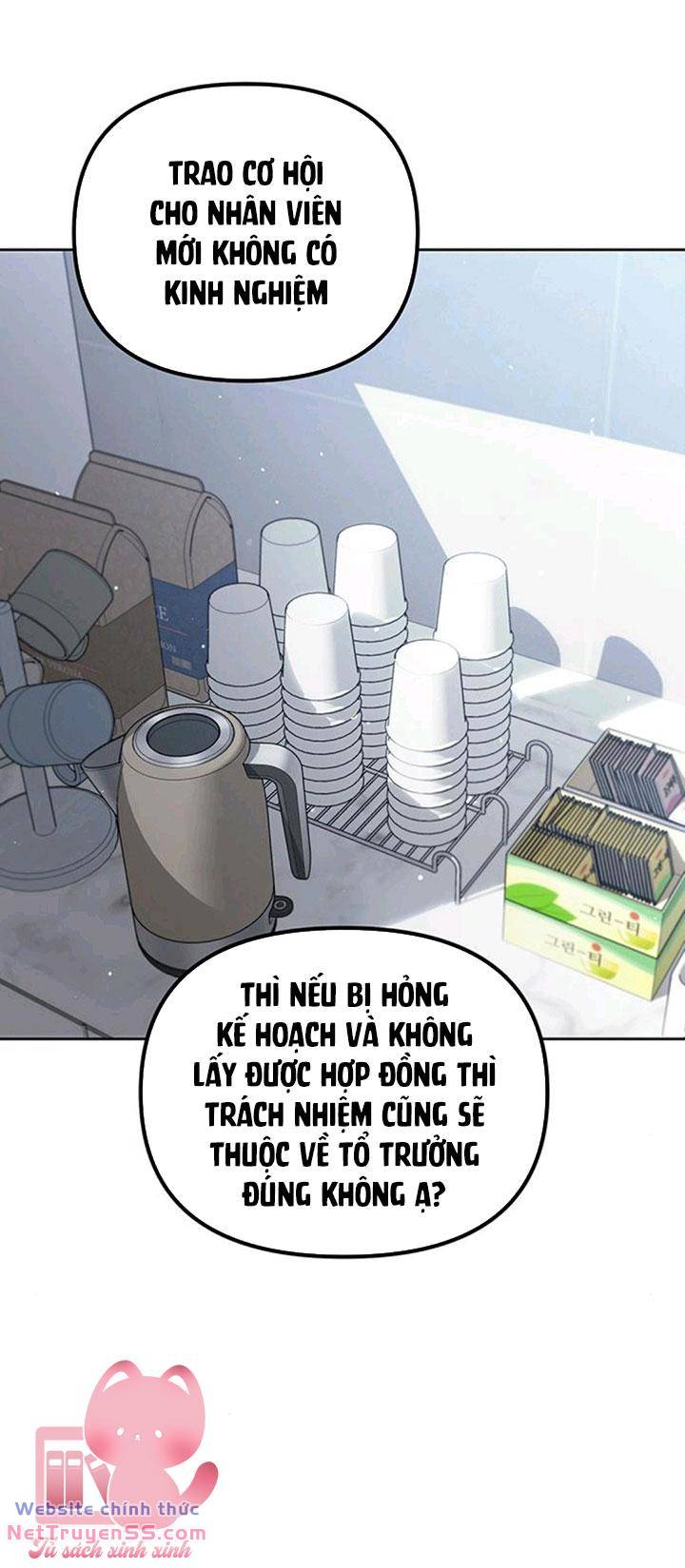 Vận Xui Chốn Công Sở Tập 21 trang 57