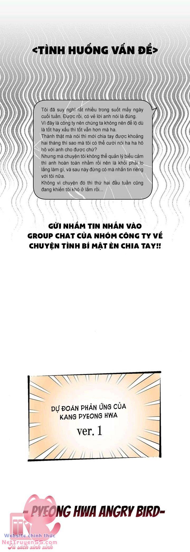 Vận Xui Chốn Công Sở Tập 23 trang 6
