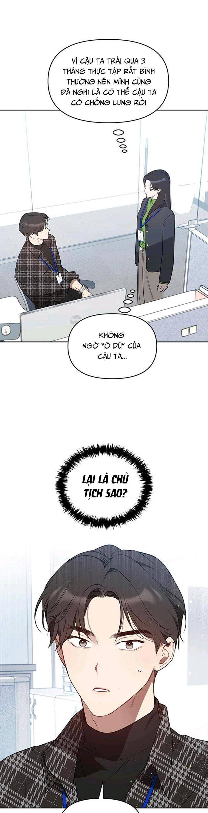 Vận Xui Chốn Công Sở Tập 26 trang 4