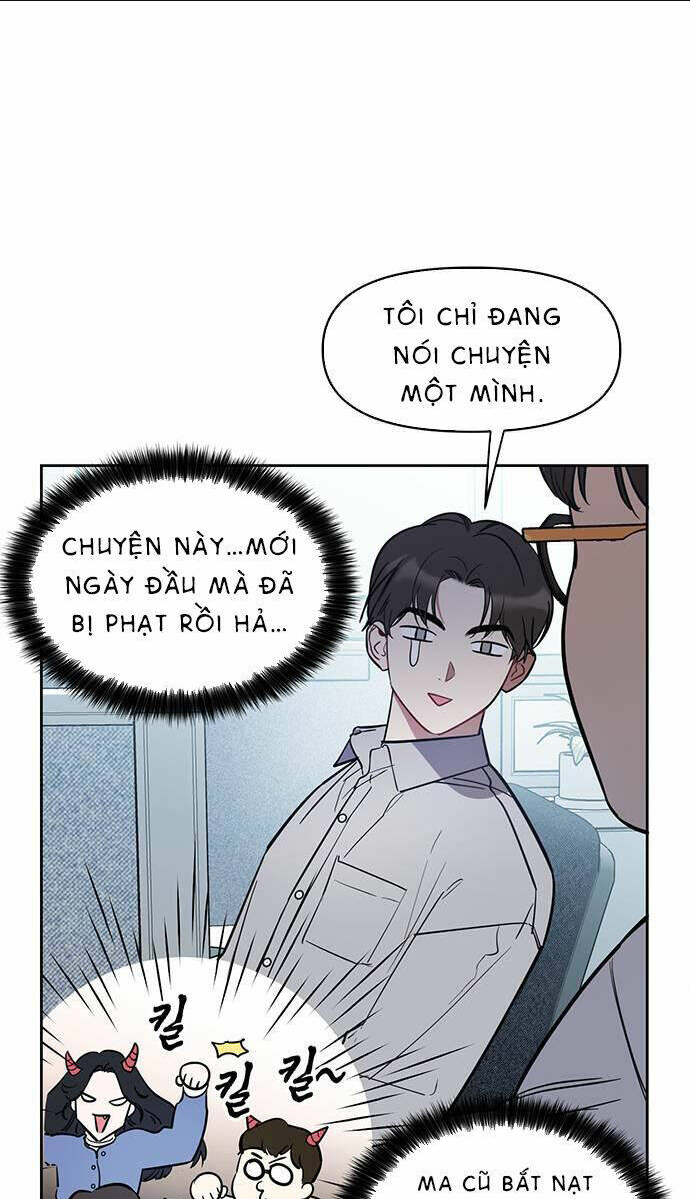 Vận Xui Chốn Công Sở Tập 3 trang 72